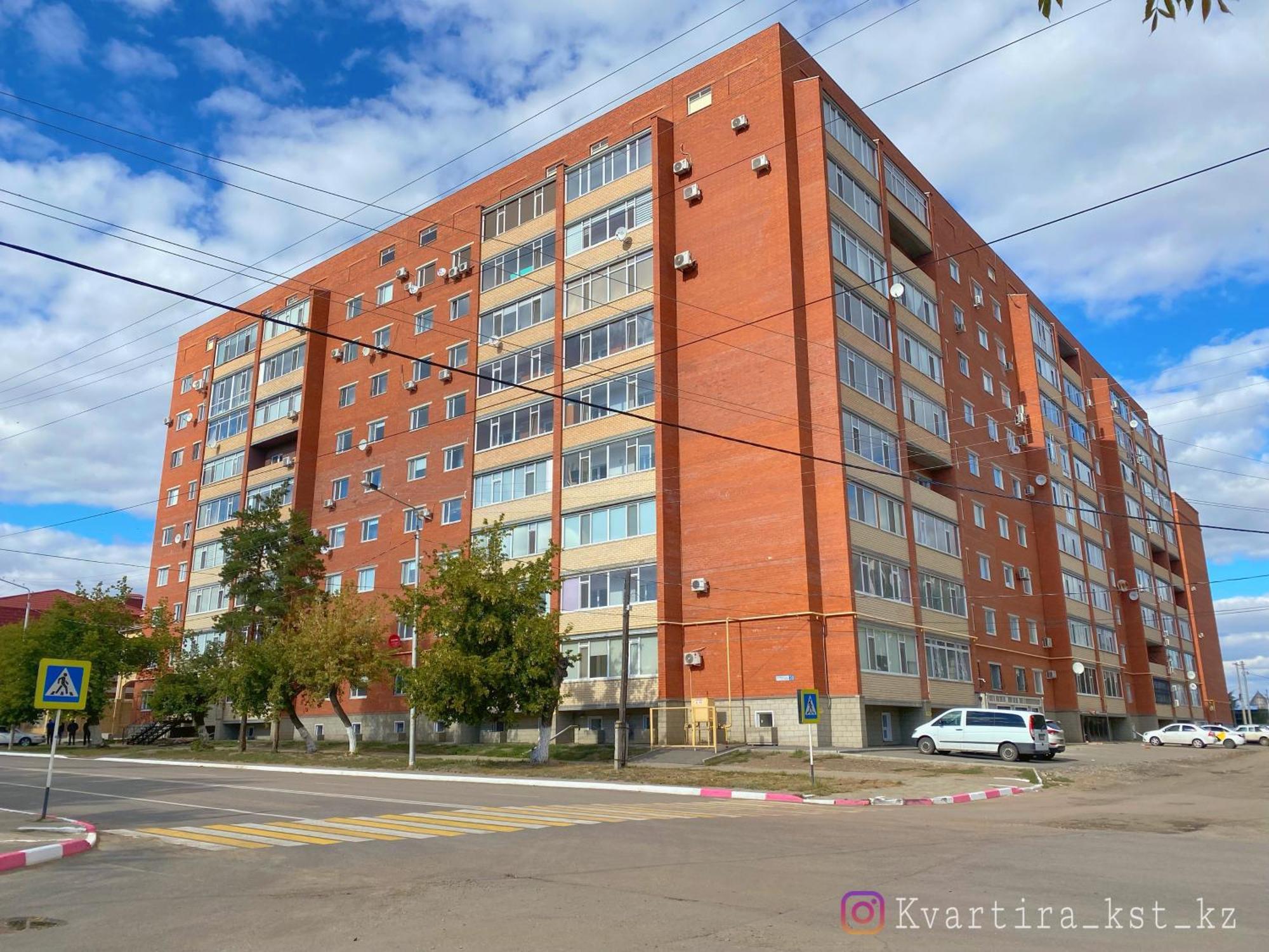Однокомнатная Студия, Центр Города Kostanay Exterior foto